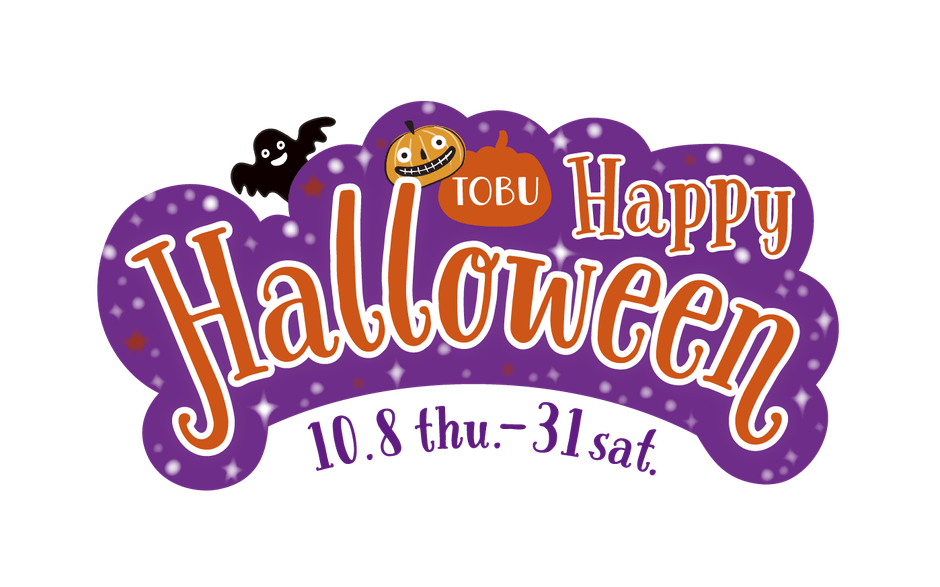 TOBU Happy Halloween