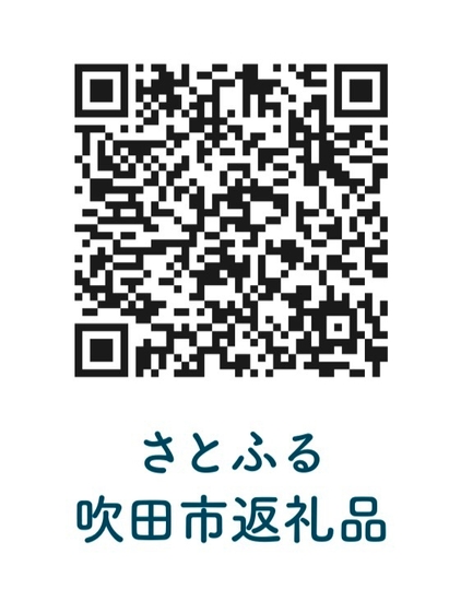 作々さとふる QRコード