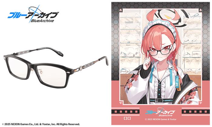 美甘ネルモデル