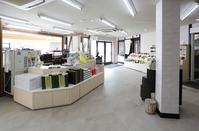 喜撰茶屋