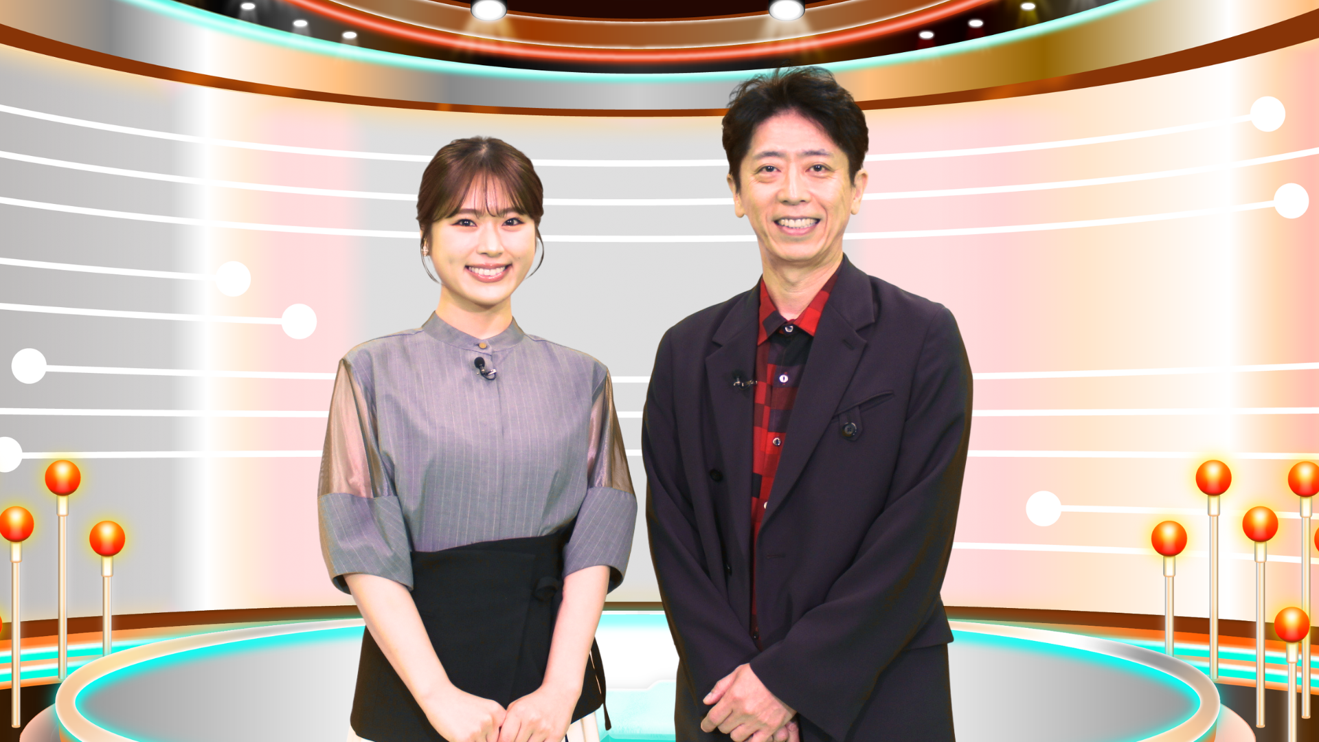 MCの後藤輝基(フットボールアワー)と渋谷凪咲