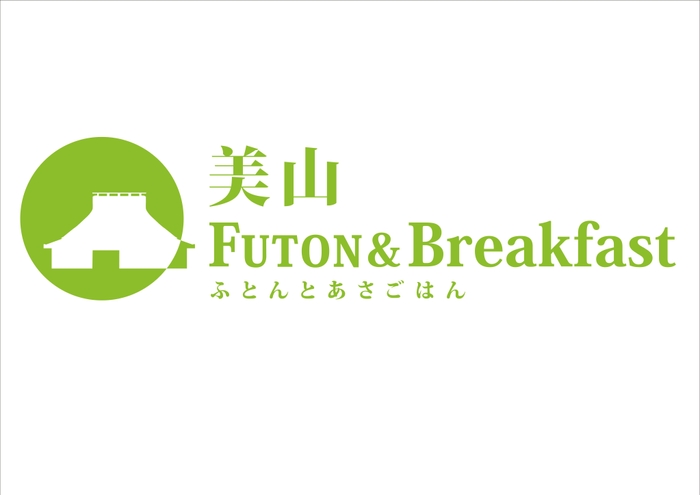 美山FUTON & Breakfast