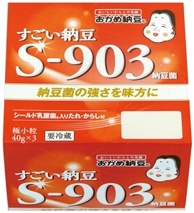 カラダを考えた納豆「すごい納豆 S-903」売上好調　 発売3カ月で1,500万食※1を出荷！