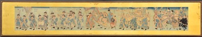 <初公開> 琉球使節行列図 1832(天保3)年頃 (全体)
