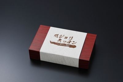 弁当 BOX