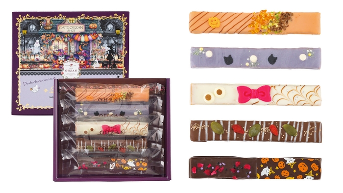 砂糖でできたかぼちゃ、メレンゲでできた黒猫をトッピング。ハロウィンらしい賑やかなお菓子です！