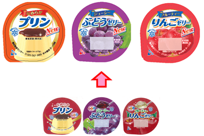 フタデザイン