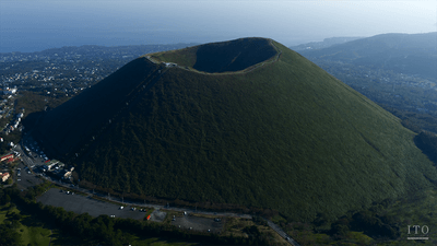 大室山
