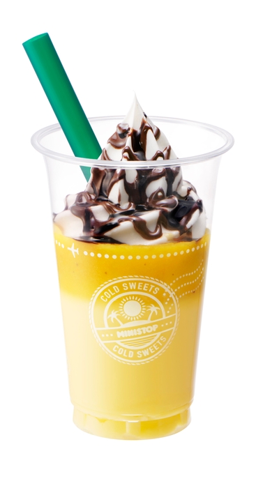 グルクル 飲むチョコバナナ