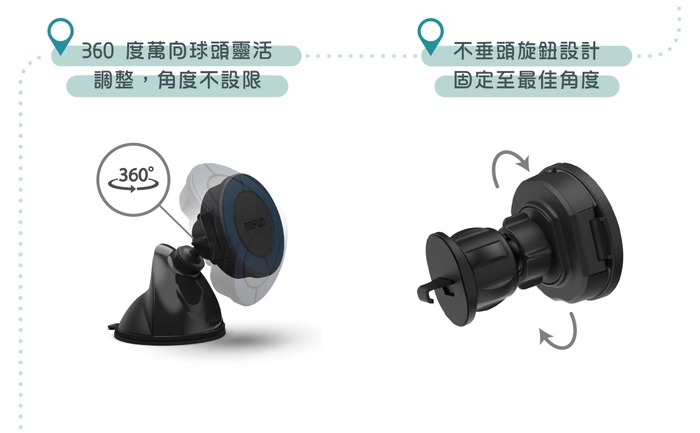 本製品設置方法2種