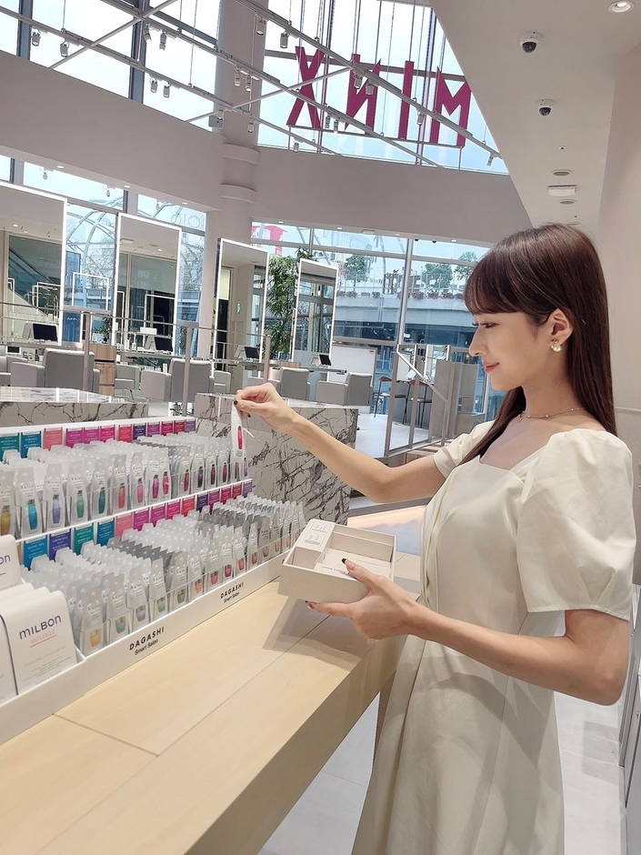 サンプルバー「ダガシ」