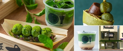 『熱海さとり本店 おこいちゃ茶房』だけでしか食べられない限定スイーツも新登場!