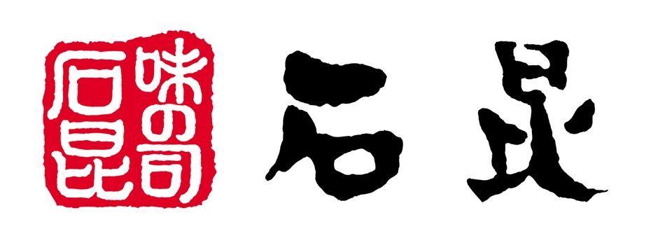 石昆ロゴ
