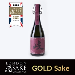 海外市場向け日本酒ブランド“玉箒 GYOKUSO” 第1弾商品『岐(Gi)』、 ロンドン酒チャレンジで金賞を受賞！