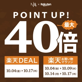 【ポイント最大40倍】メンズコスメNULL『楽天DEAL×お買い物マラソン』でポイントUP！