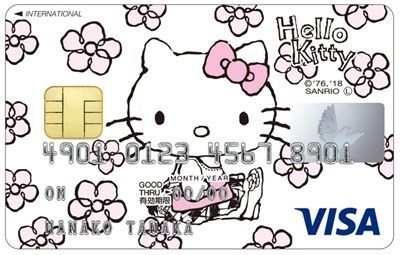 ハローキティカード券面（VISA）