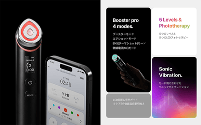 韓国人気美顔器ブランドmedicube(メディキューブ)よりボディケア専用 韓国人気美顔器ブランドmedicube(メディキューブ)よりボディケア専用