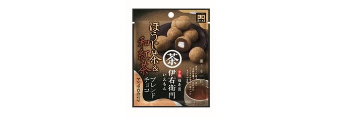 伊右衛門　ほうじ茶＆和紅茶ブレンドチョコ