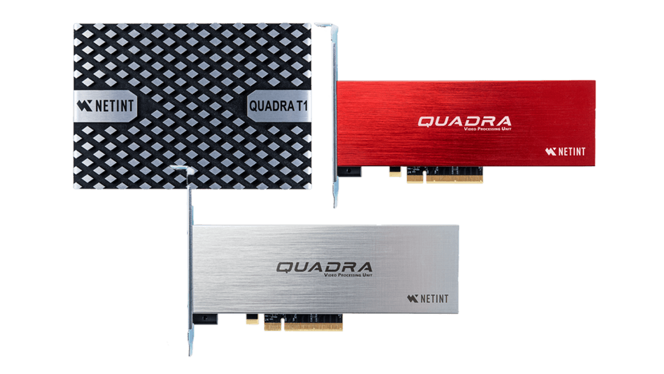 スマートVPU - Quadra T1U/T1A/T2A