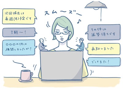 LINE、slack、Skype……リモワ女子の多くは、実は、チャット派!