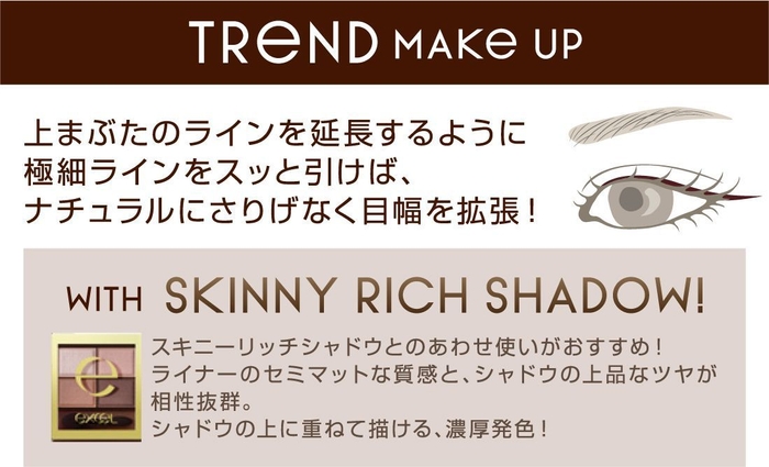 TREND MAKE UP