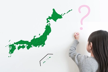 都道府県の位置が全部わかる人は28.4%！ 阪急交通社が調査結果を公開 ～人口や県庁所在地、都道府県の花まで、都道府県アンケート～