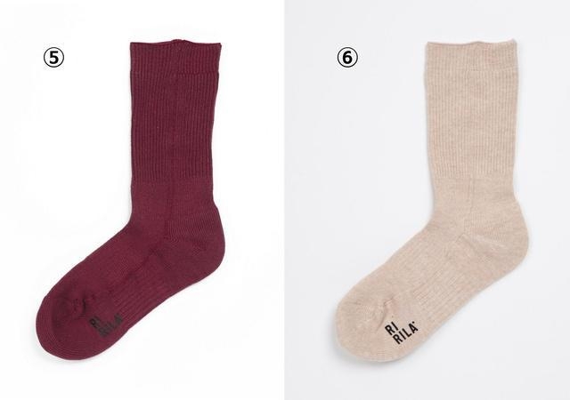 (5)ボルドー (6)ベージュ