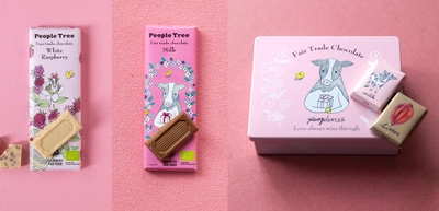 フェアトレードチョコのパイオニア「PeopleTree」から バレンタインシーズンの限定商品が登場！