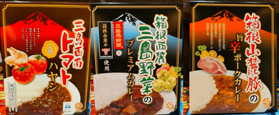 おうちで手軽にカレーが楽しめるレトルトカレー