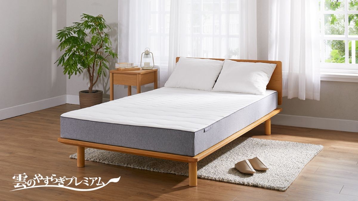 9月3日は”睡眠の日” 「雲のやすらぎプレミアム」シリーズが10％OFFに