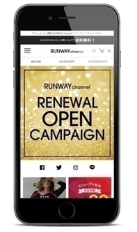 公式WEB STORE「RUNWAY channel」