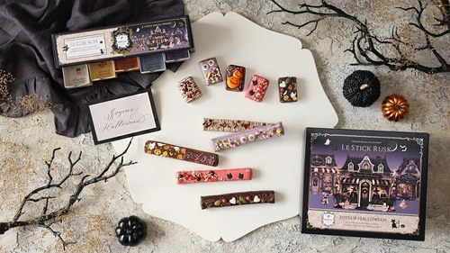 CAFE OHZANがハロウィン限定ラスクを9月15日より先行発売　 「ミルクモンブラン」「ビター蜜いも」など限定5種類