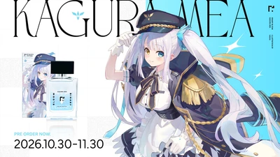 VTuber特化型の香水ブランド「BINARY BLOOM」デビュー、第一弾は神楽めあ本人監修のオリジナルフレグランス。本日10月30日より予約受付を開始