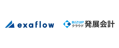 exaflow×発展会計