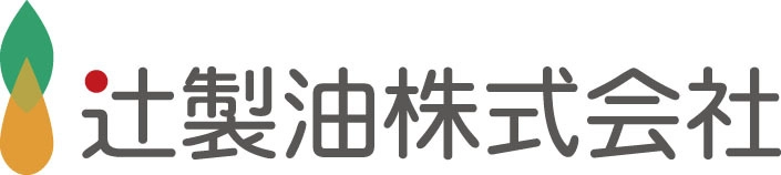 辻製油株式会社