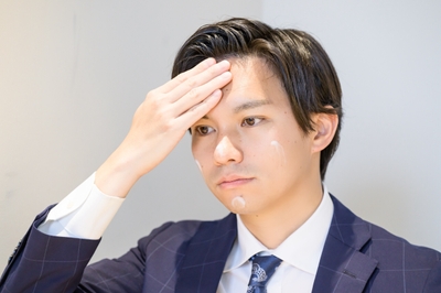 印象直し