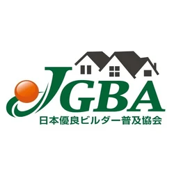 大地震後の暮らしを見据え、繰り返す揺れに備える家づくりへ　 実物大住宅を震度5～7の地震波で70回揺らして検証した 耐震技術を工務店が学ぶ視察会を 10月8日に岡山市で開催