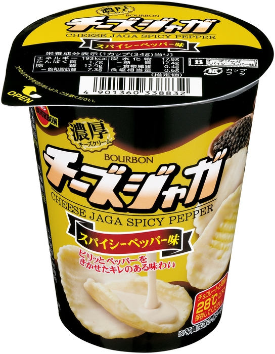 チーズジャガスパイシーペッパー味