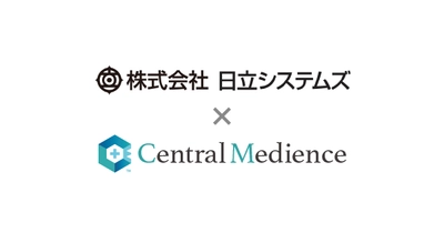 セントラルメディエンス、日立システムズとアプリケーション利用に関する契約を締結 「健康支援サービス（MIRAMED）」の導入を開始、特定保健指導サービス強化へ