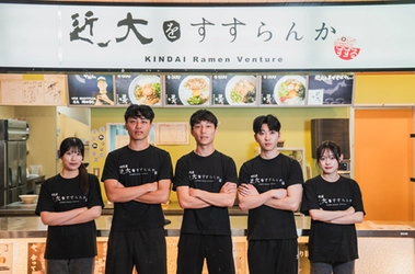大学生が店主のラーメン店「近大をすすらんか。」が大阪機械卸業団地協同組合内でキッチンカーを出店