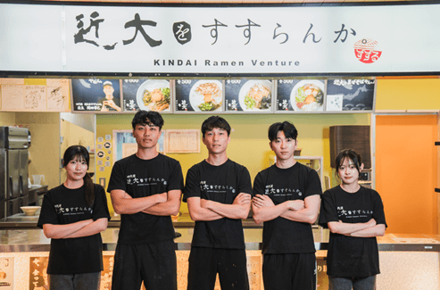 四代目 近大をすすらんか。のスタッフ