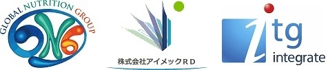 株式会社グローバルニュートリショングループ 株式会社アイメックRD 株式会社インテグレート