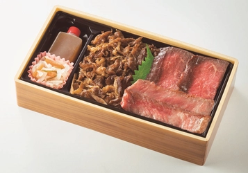【あべのハルカス近鉄本店】九州大物産展について
