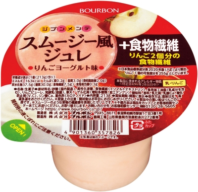 スムージー風ジュレ+食物繊維 りんごヨーグルト味