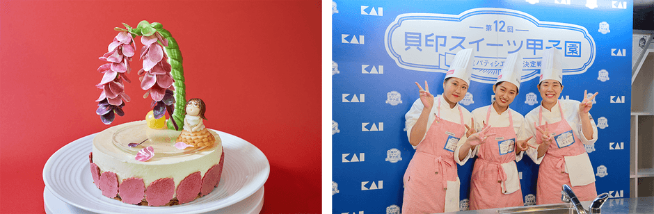 LV_sweetskkoushienfinals_etoile