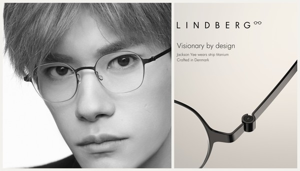 【関西最大級の品揃え】LINDBERGショップインショップ1周年記念!パリミキ心斎橋本店であなただけのメガネをカスタムオーダーできる『LINDBERG CUSTOM ORDER WEEK』を10月10日(土)より開催