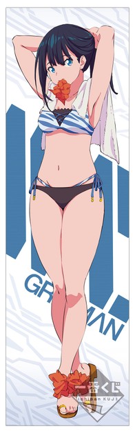 SSSS.GRIDMAN」より2大ヒロインが一番くじに登場！ 水着姿を描いた約 