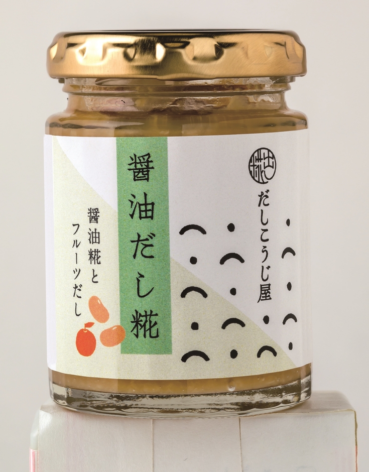 醤油だし糀