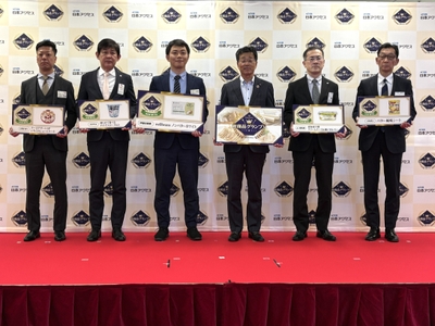 新商品グランプリ2026春夏 表彰式