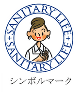 青のキレイキレイママ　シンボルマーク
